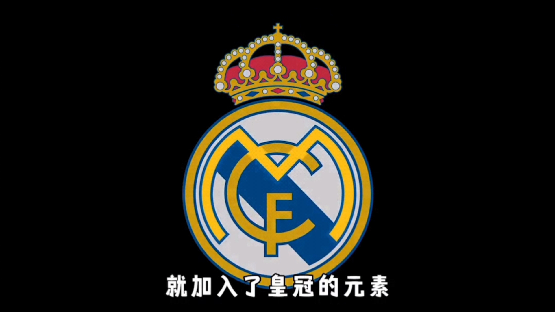 先手