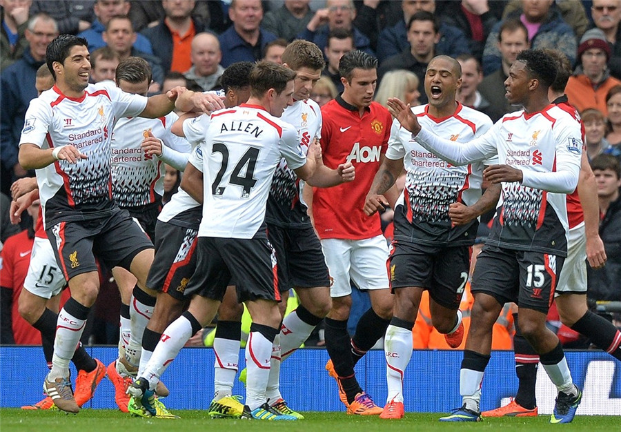 帕尔特伊已被有条件保释，将于9月2日在中央刑事法庭出庭